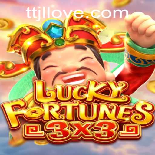 LUCKYFORTUNES3x3: A Thrilling Adventure in the World of Gaming